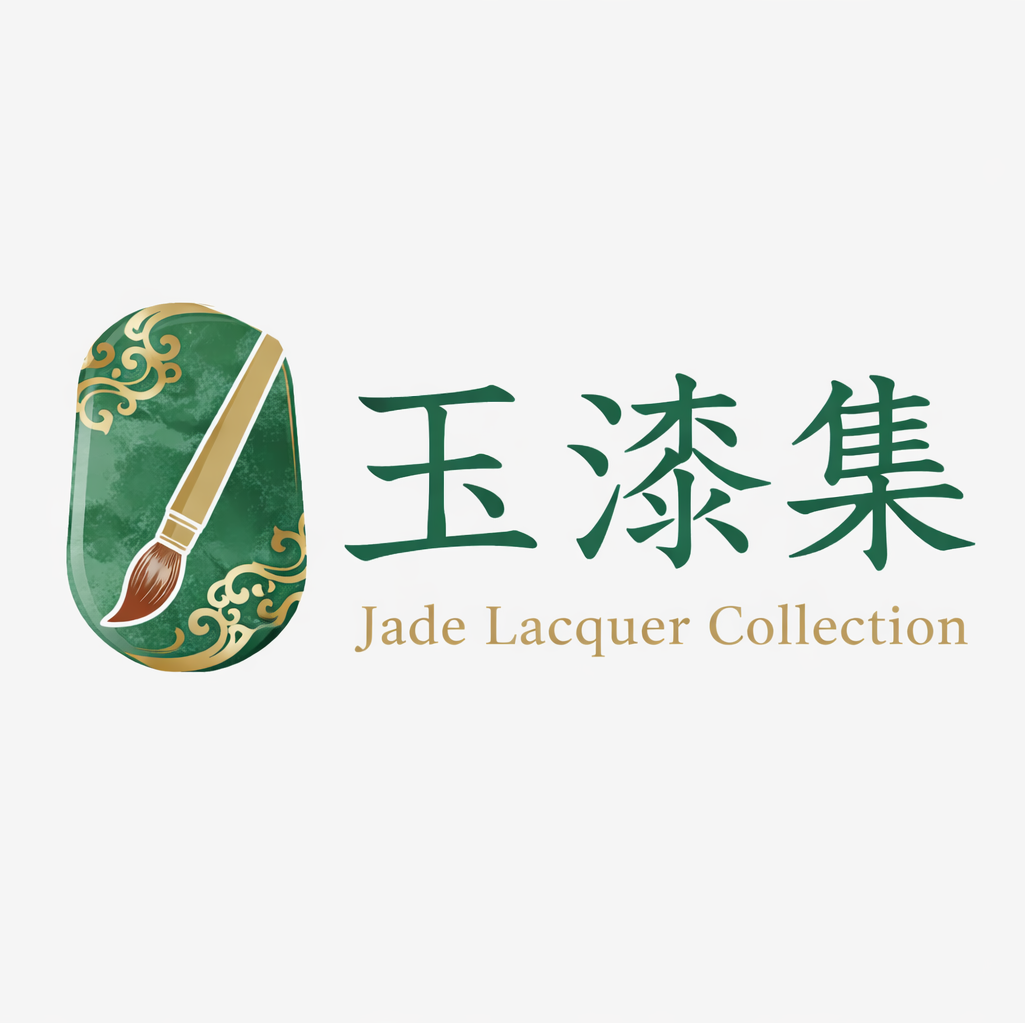 Jade Lacquer Collection